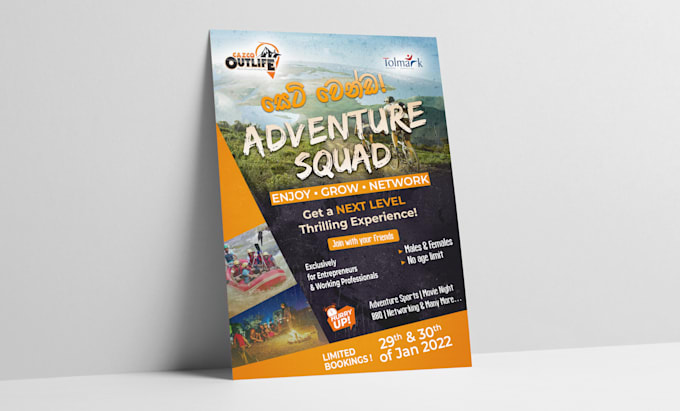 design a flyer, brochure, poster or leaflet in 5 hours