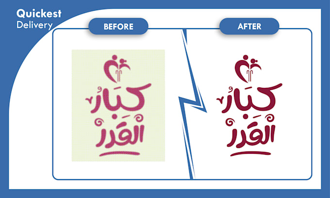 redesign and vectorize any logo, graphic art or sketch