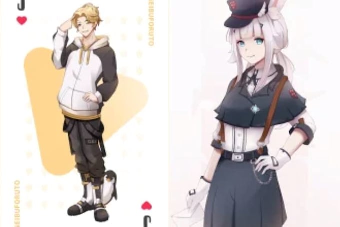 do a anime character ar or anime couple character