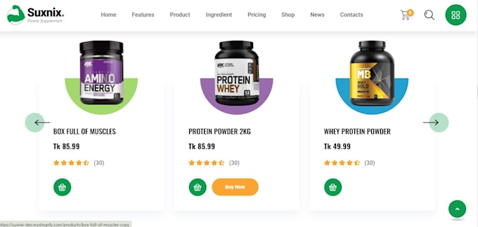 build private label vitamin store supplement shopify website ecommerce store