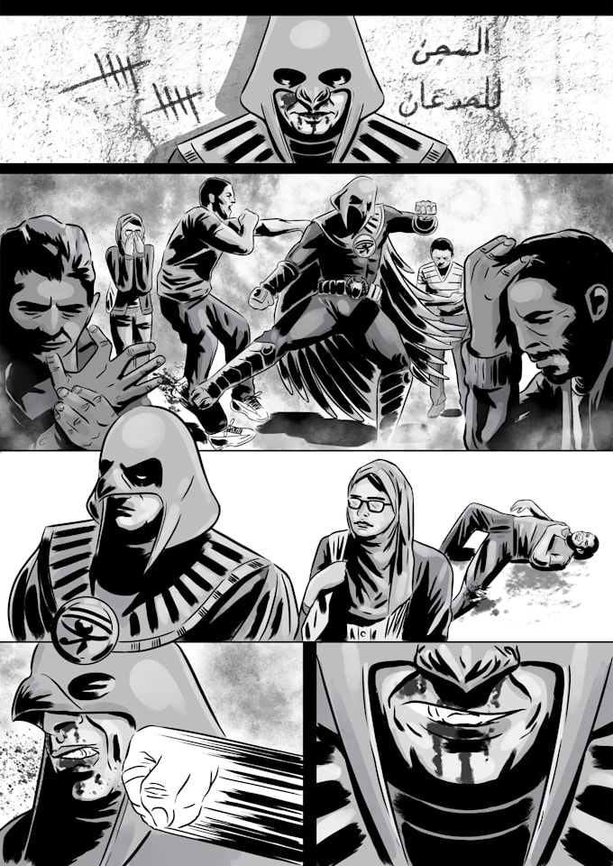 draw your comic book