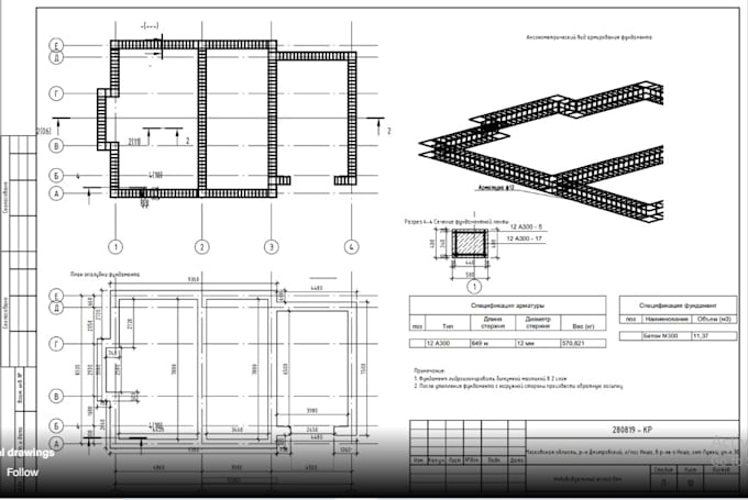 Do complete structural, architectural, electrical, mep blueprint for ...