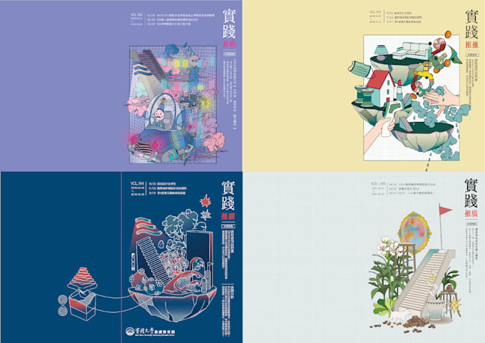 vector illustrations and other designs