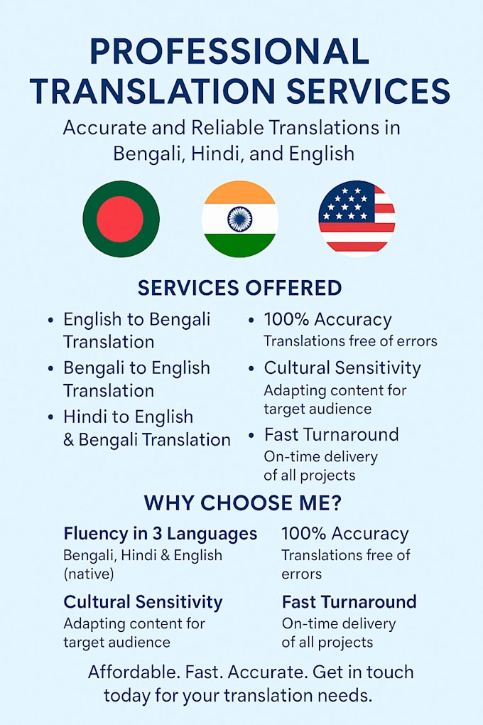 do fast and accurate typing in bengali or hindi