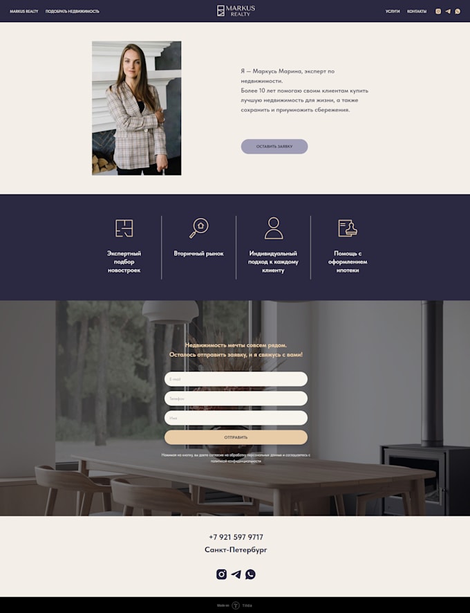 Create responsive web layout for your business by Elisaveta_met | Fiverr