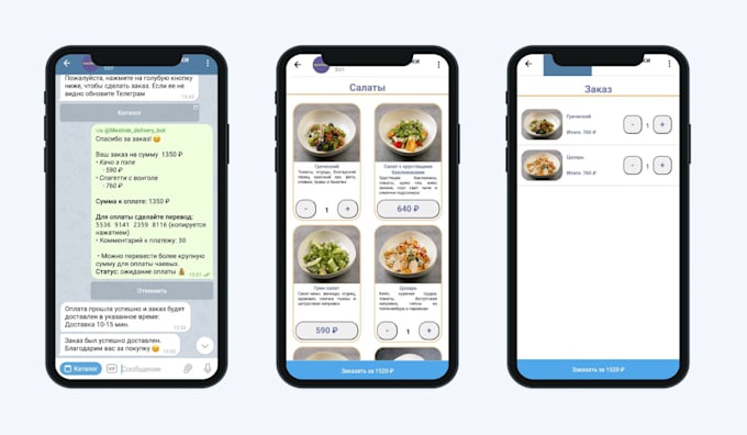 build telegram mini app mini app telegram mini app mini app telegram mini app