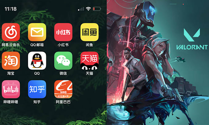 register chinese app accounts or chinese phone