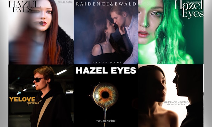 make cover for your song or album