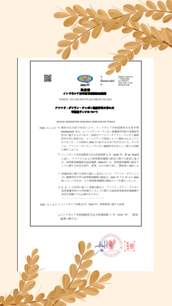 translate official documents as a certified sworn translator