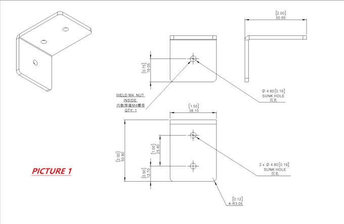 do 2d drawing for your industrial assembly by solidworks