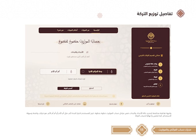 design modern and userfriendly ui ux for your app or website