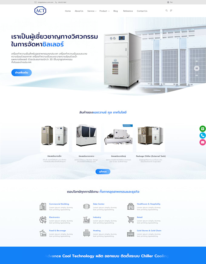 design stunning thai website or mobile app UX UI