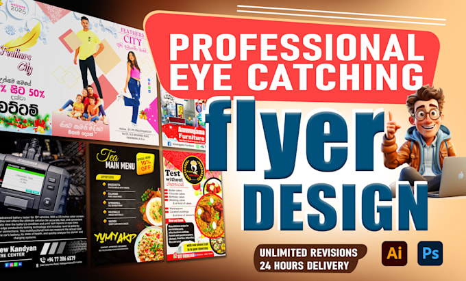 professional and eye catching flyer