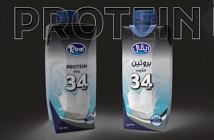 design premium product packaging and label design with realistic 3d mockup