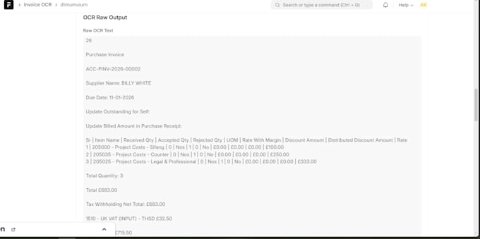automate purchase invoice entry using ocr ai in erpnext