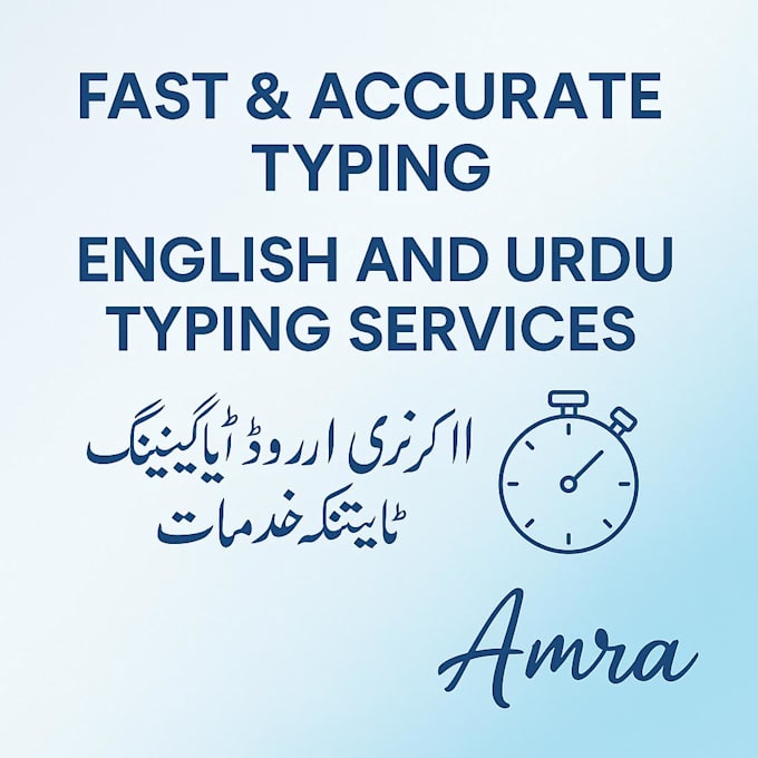 do english and urdu typing in ms words
