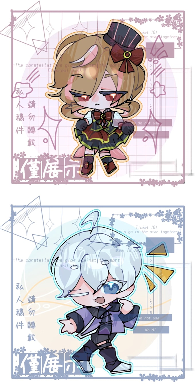 do cute chibi in my style