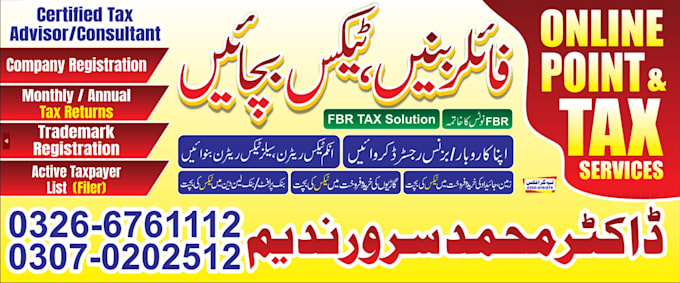 filer, fbr registration, ntn, filer active
