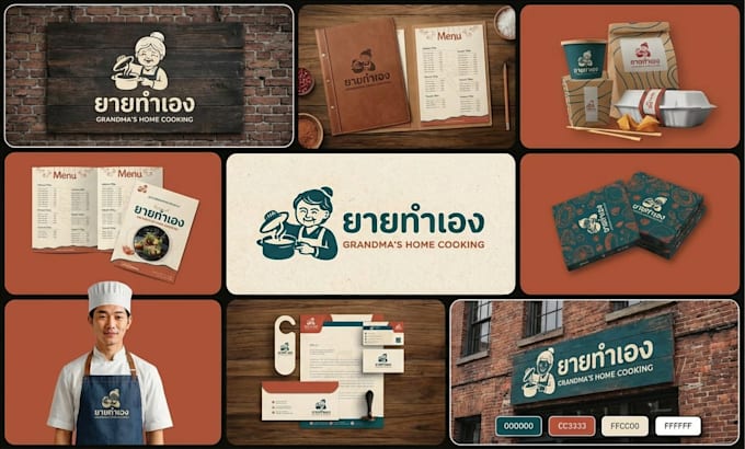 do restaurant branding with logo, menu, and packaging design