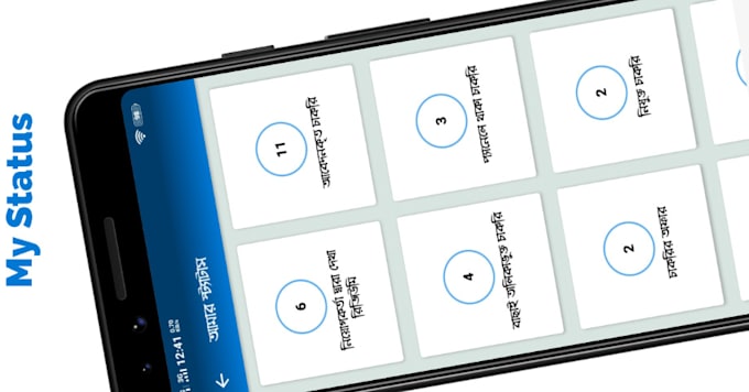 be mobile application builder in android studio, android app developer