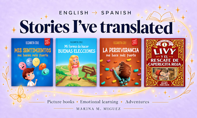 translate your childrens picture book from english to spanish