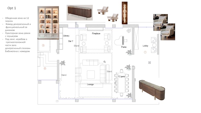 create professional autocad interior drawings