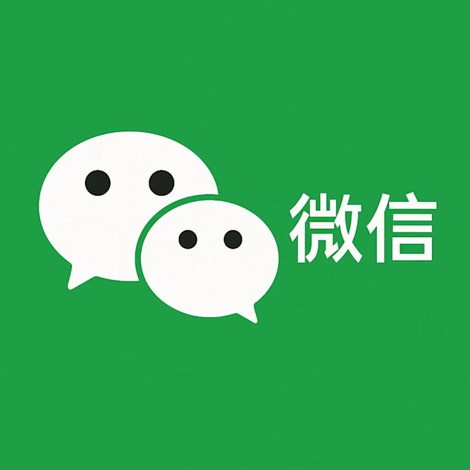 help you successfully create and use a chinese wechat account