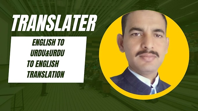 do english to urdu and urdu to english translation