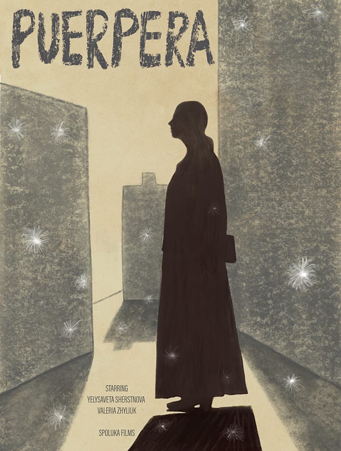 create a movie poster for you