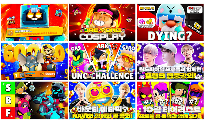 design a viral brawl stars thumbnail in 24hrs