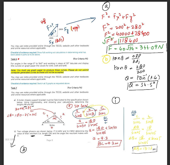 be your online physics chemistry and math tutor gcse heigher and foundation aqa