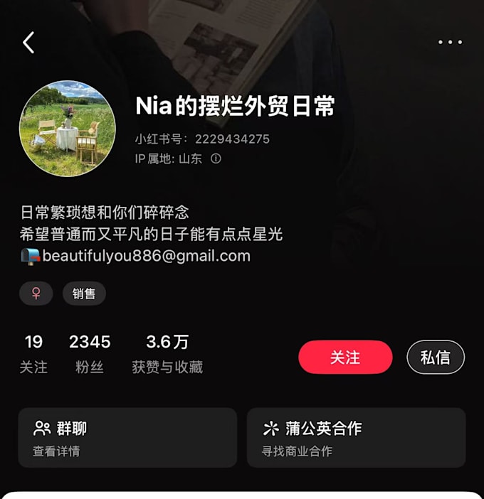 run your xiaohongshu redbook account