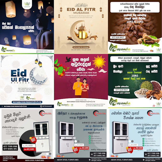 design professional flyer visiting card poster