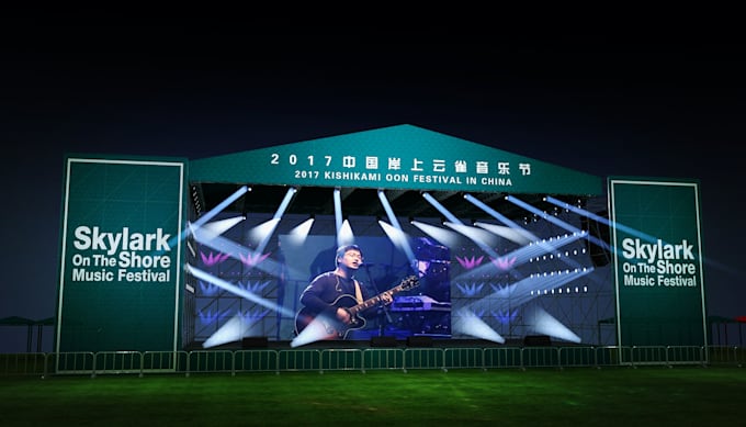 create and render amazing 3d events stage design