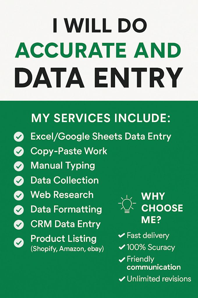 do fast accurate data entry