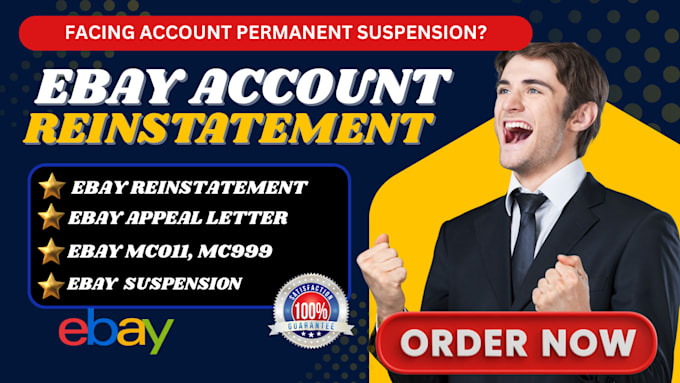 solve ebay mc011 mc113 mc999 suspension and reinstatement appeal