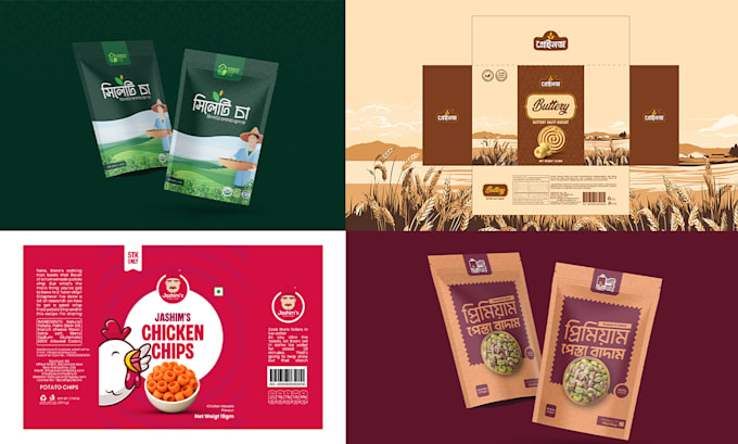 design premium packaging for your product
