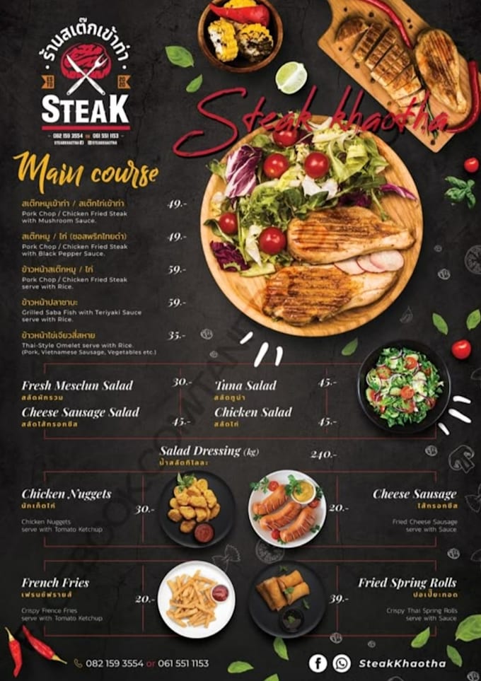 design restaurant menu and creative logo