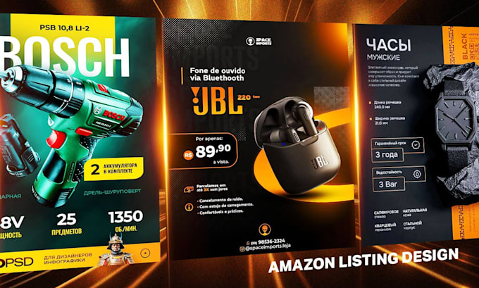 design eye catching posters and modern flyers design