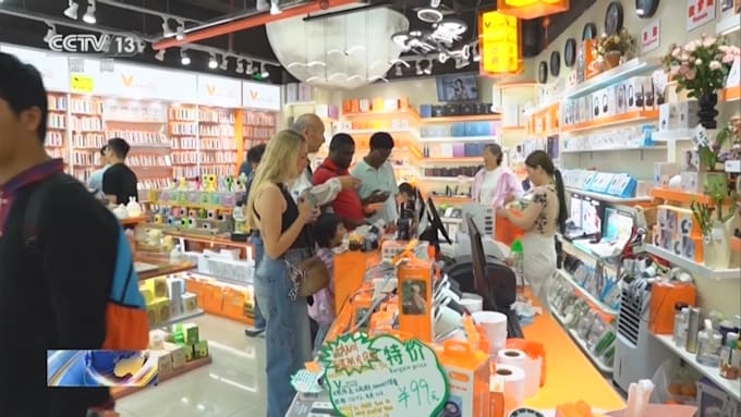 be your helper in cross border trade