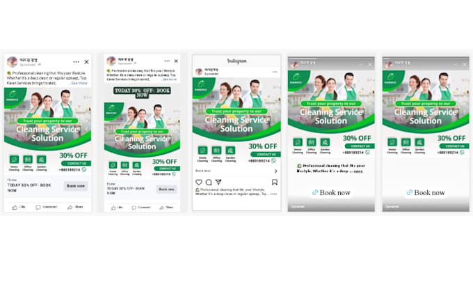 be your meta fb ads manager for any local business, lead generation