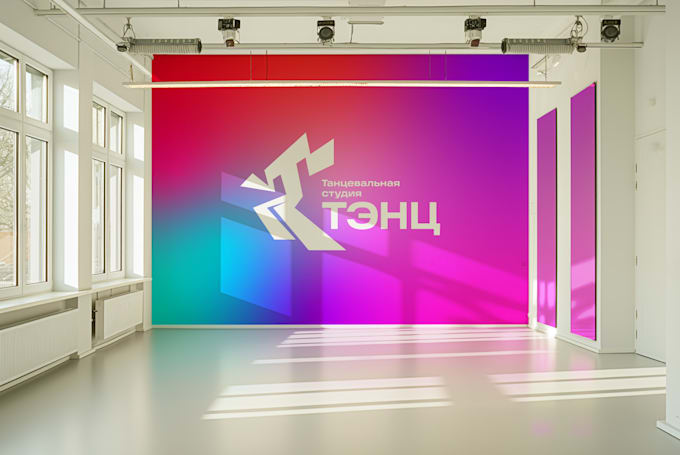 create minimalist dance studio logo design