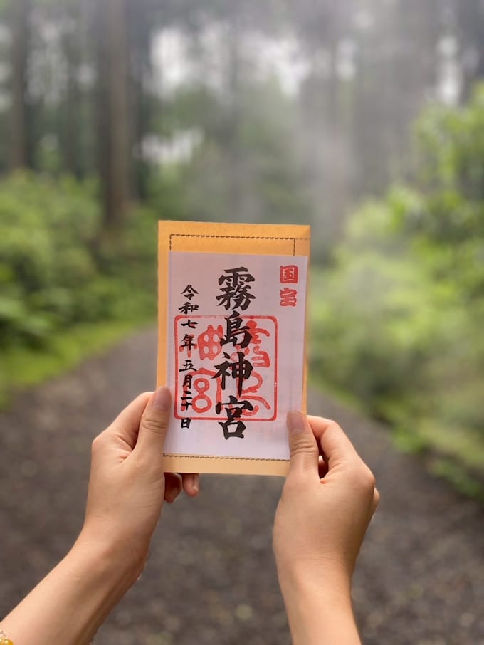 create a customized japan travel itinerary for your trip