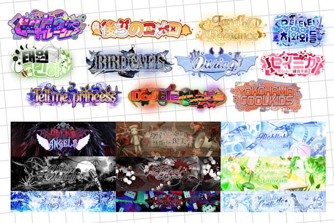 design custom logo for streaming, video game, other projects
