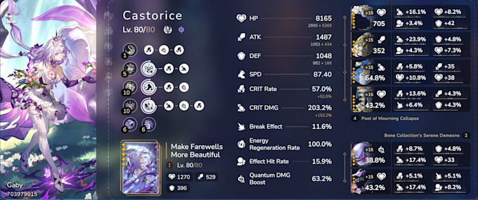 make your honkai star rail account the best it can be