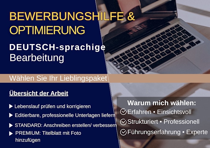 review, and optimize your german job application documents