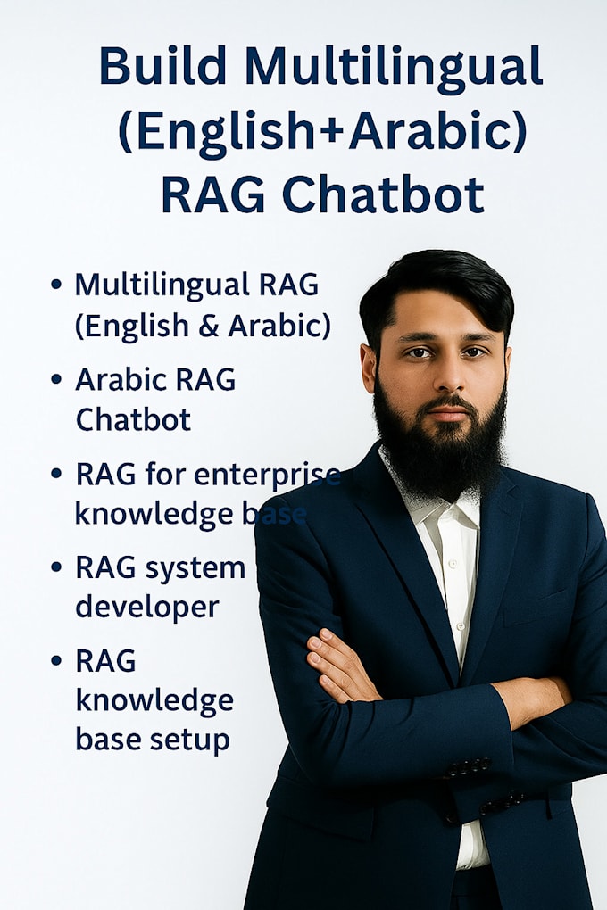 custom rag application with vector store and ai knowledge base