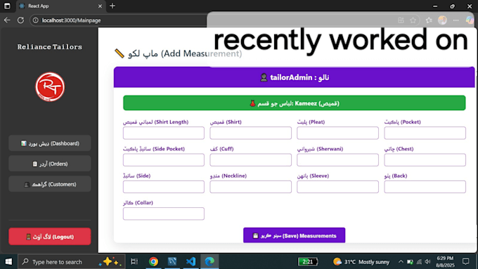 develop a responsive website