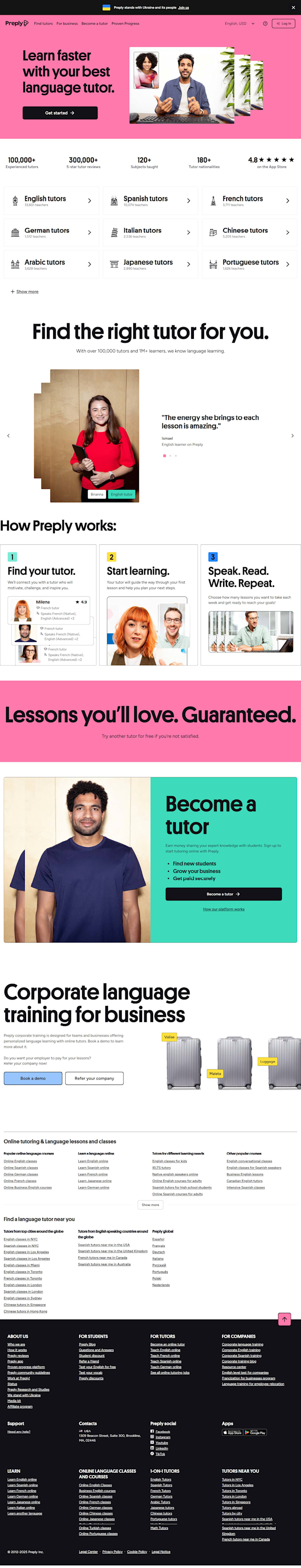 design private tutor website e learning website lms website