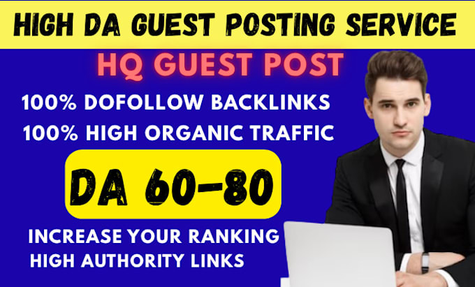 do high da guest posting with dofollow backlinks
